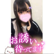 ヒメ日記 2025/08/09 02:56 投稿 れい★女神・癒しのエンジェル BEPPIN SELECTION 京都 ～べっぴんセレクション～