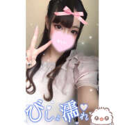 ヒメ日記 2025/08/10 04:32 投稿 れい★女神・癒しのエンジェル BEPPIN SELECTION 京都 ～べっぴんセレクション～