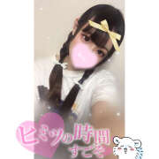 ヒメ日記 2025/08/13 23:02 投稿 れい★女神・癒しのエンジェル BEPPIN SELECTION 京都 ～べっぴんセレクション～