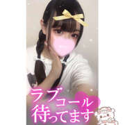 ヒメ日記 2025/08/14 04:19 投稿 れい★女神・癒しのエンジェル BEPPIN SELECTION 京都 ～べっぴんセレクション～