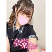 ヒメ日記 2025/08/14 18:16 投稿 れい★女神・癒しのエンジェル BEPPIN SELECTION 京都 ～べっぴんセレクション～