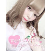 ヒメ日記 2025/08/15 01:58 投稿 れい★女神・癒しのエンジェル BEPPIN SELECTION 京都 ～べっぴんセレクション～