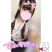 ヒメ日記 2025/08/17 00:00 投稿 れい★女神・癒しのエンジェル BEPPIN SELECTION 京都 ～べっぴんセレクション～