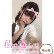 ヒメ日記 2025/08/17 04:17 投稿 れい★女神・癒しのエンジェル BEPPIN SELECTION 京都 ～べっぴんセレクション～