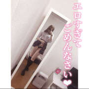 ヒメ日記 2025/08/19 03:15 投稿 れい★女神・癒しのエンジェル BEPPIN SELECTION 京都 ～べっぴんセレクション～