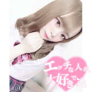 ヒメ日記 2025/08/19 17:32 投稿 れい★女神・癒しのエンジェル BEPPIN SELECTION 京都 ～べっぴんセレクション～