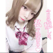 ヒメ日記 2025/08/20 17:00 投稿 れい★女神・癒しのエンジェル BEPPIN SELECTION 京都 ～べっぴんセレクション～