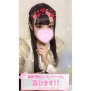 ヒメ日記 2025/08/21 17:03 投稿 れい★女神・癒しのエンジェル BEPPIN SELECTION 京都 ～べっぴんセレクション～