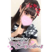 ヒメ日記 2025/08/21 22:44 投稿 れい★女神・癒しのエンジェル BEPPIN SELECTION 京都 ～べっぴんセレクション～