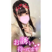 ヒメ日記 2025/08/22 05:05 投稿 れい★女神・癒しのエンジェル BEPPIN SELECTION 京都 ～べっぴんセレクション～