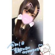 ヒメ日記 2025/08/23 00:20 投稿 れい★女神・癒しのエンジェル BEPPIN SELECTION 京都 ～べっぴんセレクション～