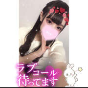 ヒメ日記 2025/08/23 04:09 投稿 れい★女神・癒しのエンジェル BEPPIN SELECTION 京都 ～べっぴんセレクション～