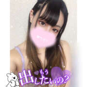 ヒメ日記 2025/08/24 17:27 投稿 れい★女神・癒しのエンジェル BEPPIN SELECTION 京都 ～べっぴんセレクション～