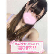 ヒメ日記 2025/08/25 03:40 投稿 れい★女神・癒しのエンジェル BEPPIN SELECTION 京都 ～べっぴんセレクション～