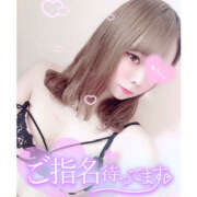 ヒメ日記 2025/08/26 22:45 投稿 れい★女神・癒しのエンジェル BEPPIN SELECTION 京都 ～べっぴんセレクション～