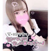 ヒメ日記 2025/08/27 00:16 投稿 れい★女神・癒しのエンジェル BEPPIN SELECTION 京都 ～べっぴんセレクション～