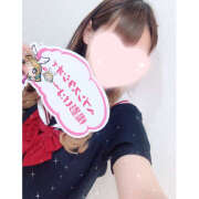 ヒメ日記 2025/09/12 02:05 投稿 れい★女神・癒しのエンジェル BEPPIN SELECTION 京都 ～べっぴんセレクション～