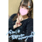 ヒメ日記 2025/09/27 20:14 投稿 れい★女神・癒しのエンジェル BEPPIN SELECTION 京都 ～べっぴんセレクション～