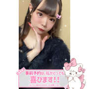 ヒメ日記 2025/09/28 04:08 投稿 れい★女神・癒しのエンジェル BEPPIN SELECTION 京都 ～べっぴんセレクション～