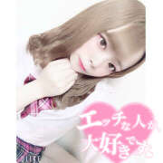 ヒメ日記 2025/09/30 23:50 投稿 れい★女神・癒しのエンジェル BEPPIN SELECTION 京都 ～べっぴんセレクション～