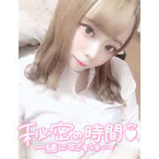 ヒメ日記 2025/10/01 00:58 投稿 れい★女神・癒しのエンジェル BEPPIN SELECTION 京都 ～べっぴんセレクション～