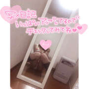 ヒメ日記 2025/10/02 00:06 投稿 れい★女神・癒しのエンジェル BEPPIN SELECTION 京都 ～べっぴんセレクション～