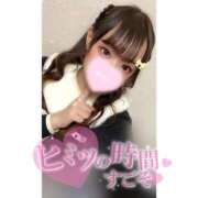 ヒメ日記 2025/10/02 01:48 投稿 れい★女神・癒しのエンジェル BEPPIN SELECTION 京都 ～べっぴんセレクション～