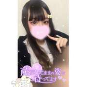 ヒメ日記 2025/10/04 01:54 投稿 れい★女神・癒しのエンジェル BEPPIN SELECTION 京都 ～べっぴんセレクション～