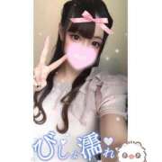 ヒメ日記 2025/10/04 04:09 投稿 れい★女神・癒しのエンジェル BEPPIN SELECTION 京都 ～べっぴんセレクション～