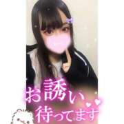 ヒメ日記 2025/10/04 16:49 投稿 れい★女神・癒しのエンジェル BEPPIN SELECTION 京都 ～べっぴんセレクション～