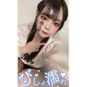 ヒメ日記 2025/10/04 19:22 投稿 れい★女神・癒しのエンジェル BEPPIN SELECTION 京都 ～べっぴんセレクション～