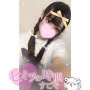 ヒメ日記 2025/10/07 05:03 投稿 れい★女神・癒しのエンジェル BEPPIN SELECTION 京都 ～べっぴんセレクション～