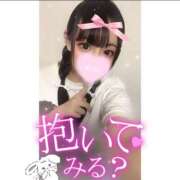 ヒメ日記 2025/10/08 03:45 投稿 れい★女神・癒しのエンジェル BEPPIN SELECTION 京都 ～べっぴんセレクション～