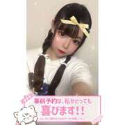 ヒメ日記 2025/10/09 03:08 投稿 れい★女神・癒しのエンジェル BEPPIN SELECTION 京都 ～べっぴんセレクション～