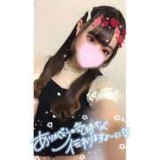 ヒメ日記 2025/10/11 00:20 投稿 れい★女神・癒しのエンジェル BEPPIN SELECTION 京都 ～べっぴんセレクション～