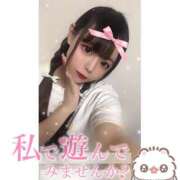 ヒメ日記 2025/10/11 03:14 投稿 れい★女神・癒しのエンジェル BEPPIN SELECTION 京都 ～べっぴんセレクション～