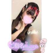 ヒメ日記 2025/10/11 04:30 投稿 れい★女神・癒しのエンジェル BEPPIN SELECTION 京都 ～べっぴんセレクション～