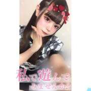 ヒメ日記 2025/10/12 01:17 投稿 れい★女神・癒しのエンジェル BEPPIN SELECTION 京都 ～べっぴんセレクション～