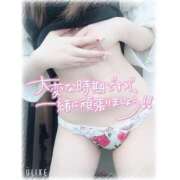 ヒメ日記 2025/10/12 05:47 投稿 れい★女神・癒しのエンジェル BEPPIN SELECTION 京都 ～べっぴんセレクション～