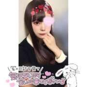 ヒメ日記 2025/10/14 00:48 投稿 れい★女神・癒しのエンジェル BEPPIN SELECTION 京都 ～べっぴんセレクション～