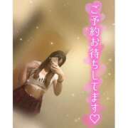 ヒメ日記 2025/10/17 02:07 投稿 れい★女神・癒しのエンジェル BEPPIN SELECTION 京都 ～べっぴんセレクション～