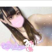 ヒメ日記 2025/10/17 02:10 投稿 れい★女神・癒しのエンジェル BEPPIN SELECTION 京都 ～べっぴんセレクション～