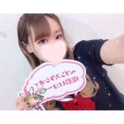 ヒメ日記 2025/11/08 03:53 投稿 れい★女神・癒しのエンジェル BEPPIN SELECTION 京都 ～べっぴんセレクション～