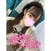 ヒメ日記 2025/11/21 20:50 投稿 れい★女神・癒しのエンジェル BEPPIN SELECTION 京都 ～べっぴんセレクション～