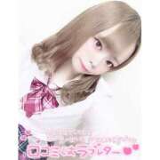 ヒメ日記 2025/11/22 03:40 投稿 れい★女神・癒しのエンジェル BEPPIN SELECTION 京都 ～べっぴんセレクション～