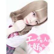 ヒメ日記 2025/11/23 03:11 投稿 れい★女神・癒しのエンジェル BEPPIN SELECTION 京都 ～べっぴんセレクション～