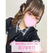 ヒメ日記 2025/12/06 01:14 投稿 れい★女神・癒しのエンジェル BEPPIN SELECTION 京都 ～べっぴんセレクション～