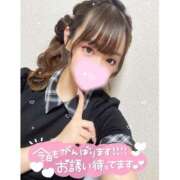 ヒメ日記 2025/12/07 02:08 投稿 れい★女神・癒しのエンジェル BEPPIN SELECTION 京都 ～べっぴんセレクション～