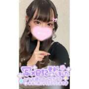 れい★女神・癒しのエンジェル お礼💌 BEPPIN SELECTION 京都 ～べっぴんセレクション～