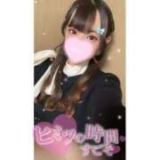 れい★女神・癒しのエンジェル 退勤❤︎ BEPPIN SELECTION 京都 ～べっぴんセレクション～